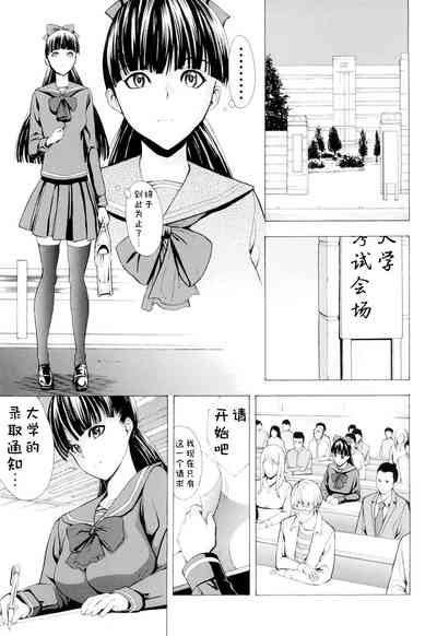 第119页图