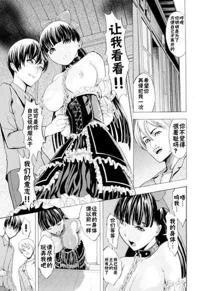 第131页图