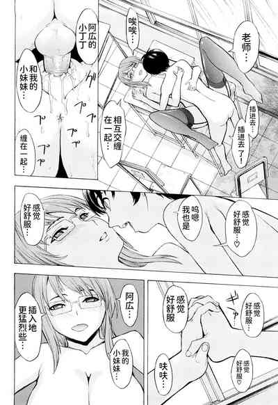 第155页图