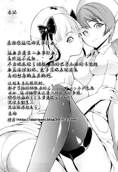 第215页图