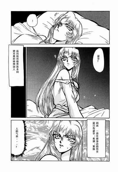 第19頁圖