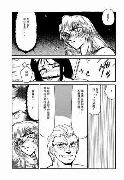 第23頁圖