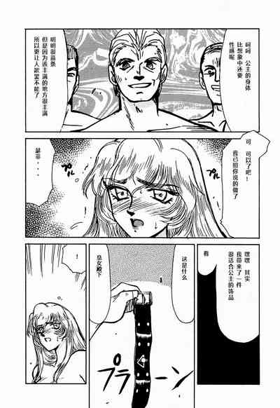 第27頁圖