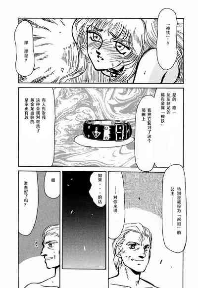第35頁圖