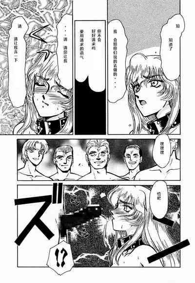 第39頁圖