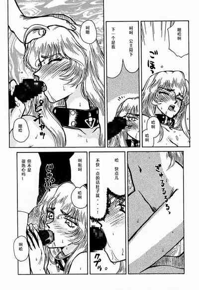 第43頁圖