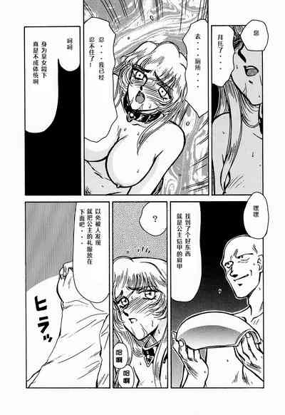 第47頁圖