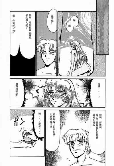 第51頁圖