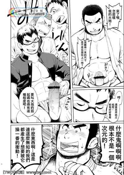 第15頁圖