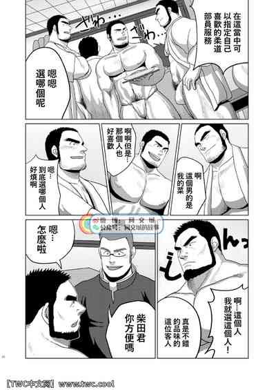 第27頁圖