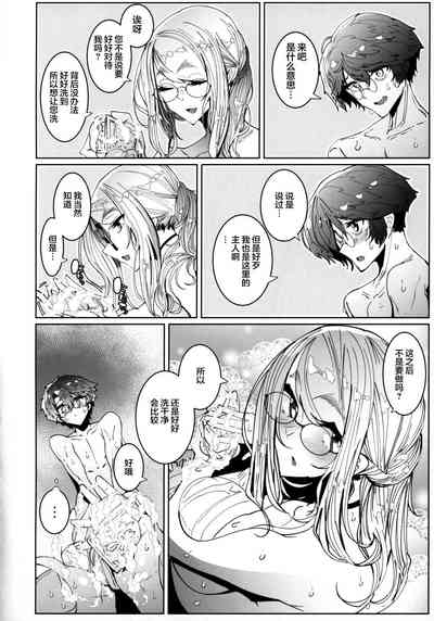 第23頁圖