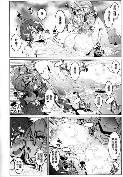 第31頁圖