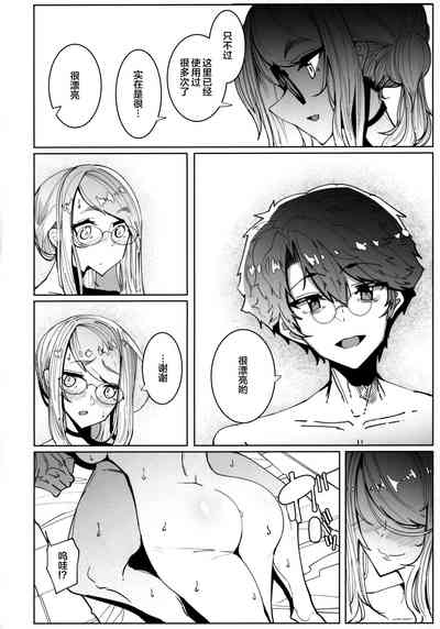 第39頁圖