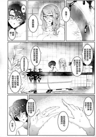 第51頁圖