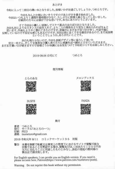 第55頁圖