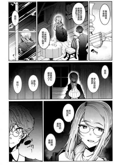 第15頁圖