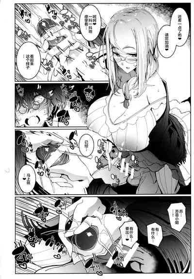 第31頁圖