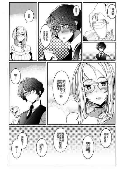 第35頁圖