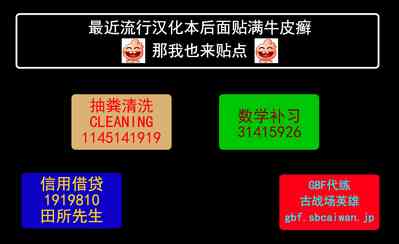 第23页图