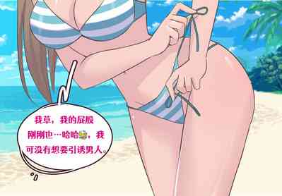 第7页图