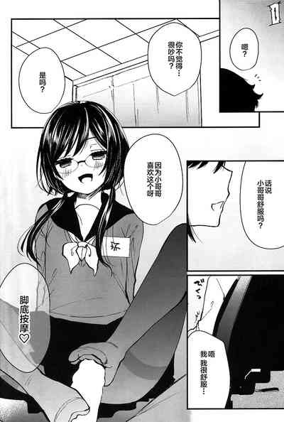 第19頁圖