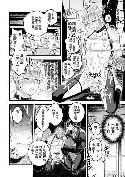 第135頁圖