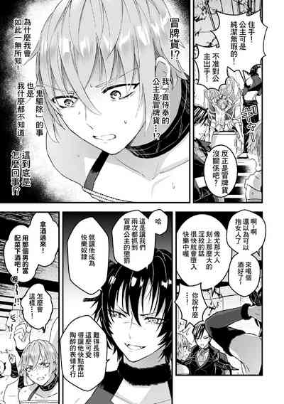 第151頁圖