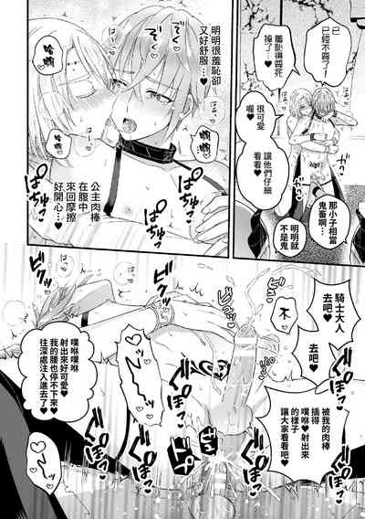 第183頁圖