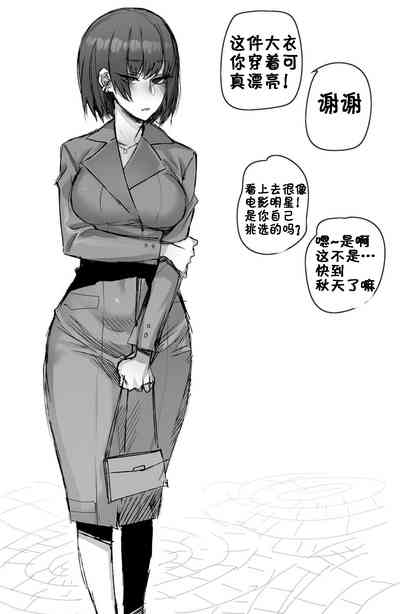 第19页图