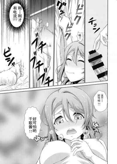 第19頁圖
