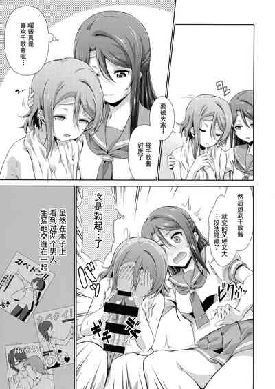 第23頁圖
