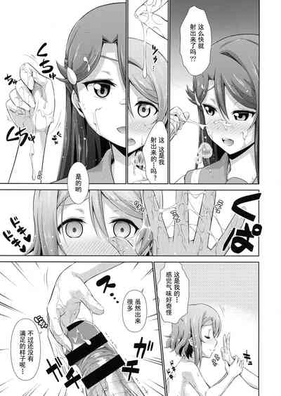 第27頁圖
