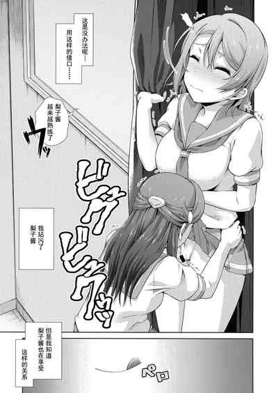 第39頁圖