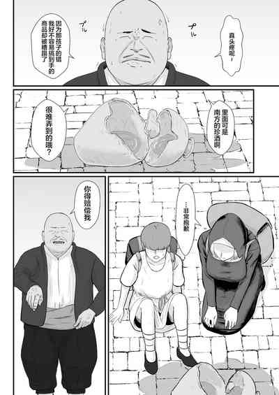 第11頁圖