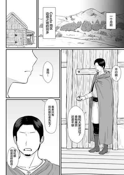 第27頁圖