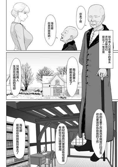 第31頁圖