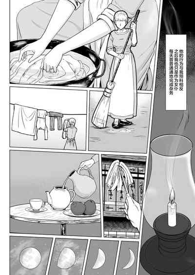 第35頁圖