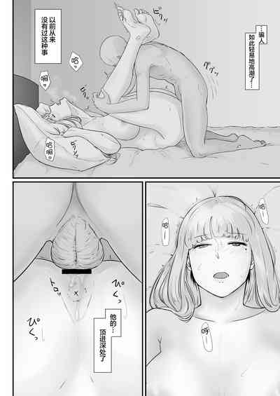 第51頁圖