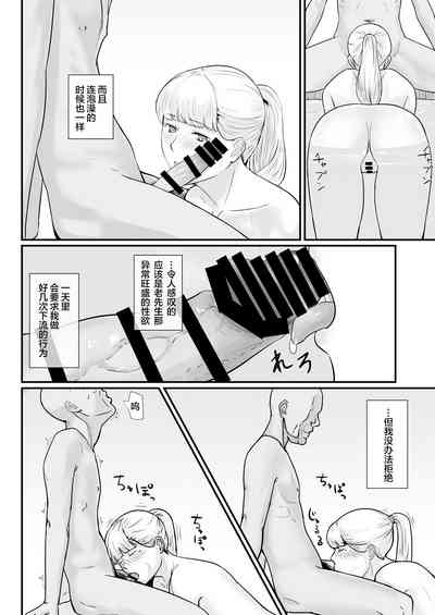 第63頁圖