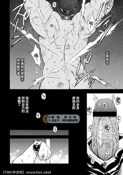 第23頁圖