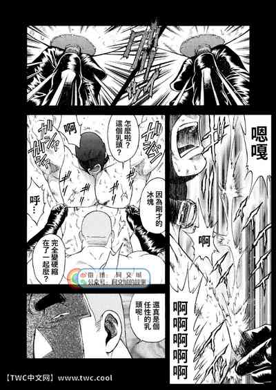 第43頁圖