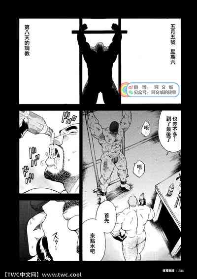 第51頁圖