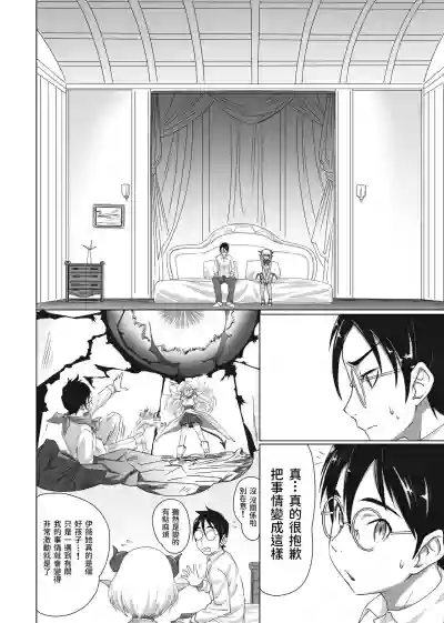 第11页图