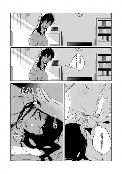 第123頁圖