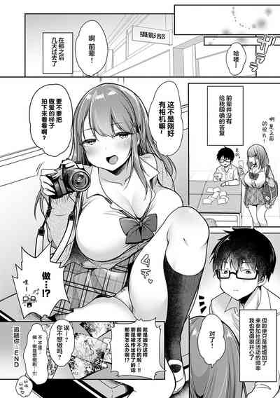 第147頁圖