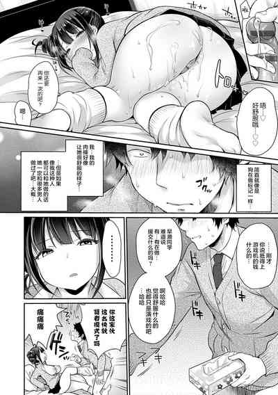 第187頁圖
