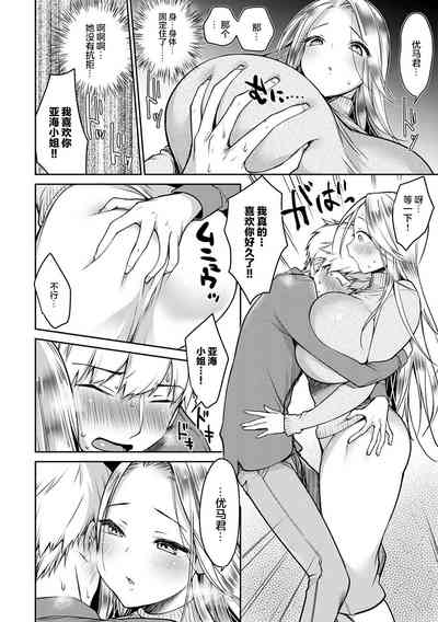 第35頁圖