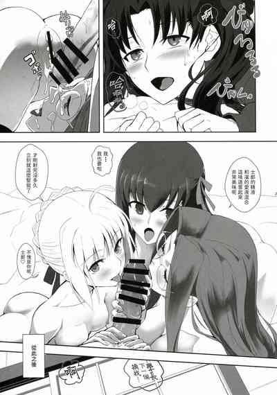 第23頁圖