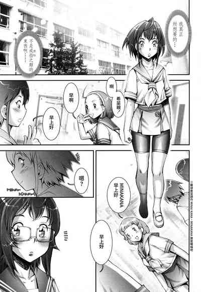 第147頁圖
