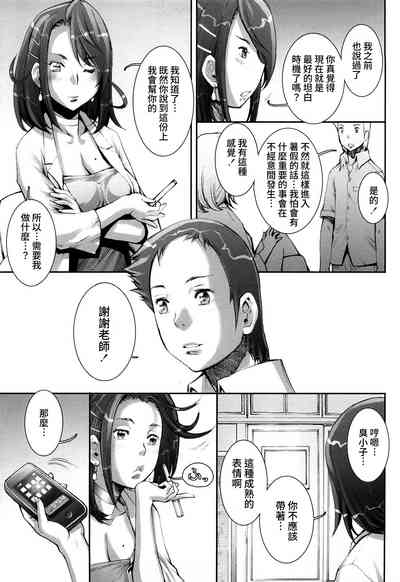 第183頁圖